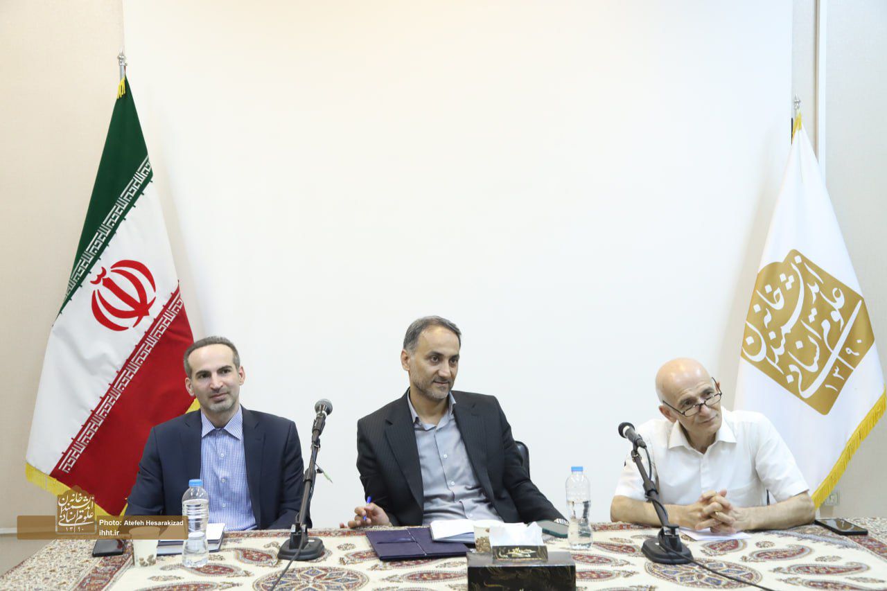 سخنرانی دکتر خاتونی در نشست تخصصی خانه اندیشمندان علوم انسانی ایران